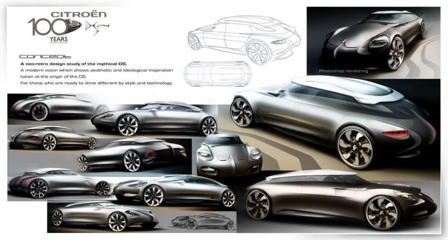  Citroen DS24 2019 года  (фото 14 из 19)